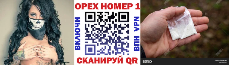 Cocaine Эквадор Афипский