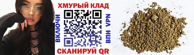 Героин афганец  купить наркотик  Афипский 