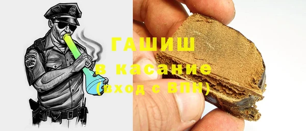 MESCALINE Тольятти