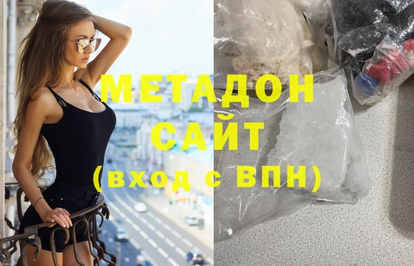 a pvp Медвежьегорск