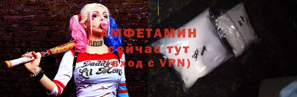a pvp Медвежьегорск