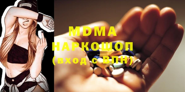 прущая мука Шадринск