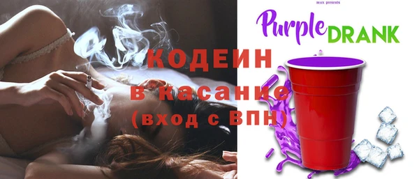 ALPHA PVP Медногорск