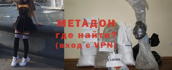 a pvp Медвежьегорск