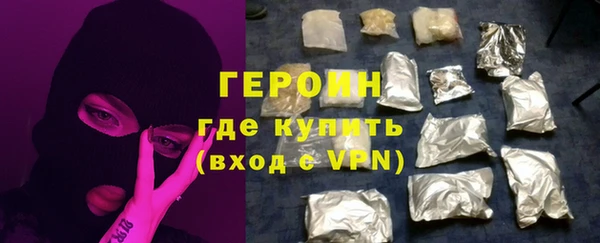дживик Мегион