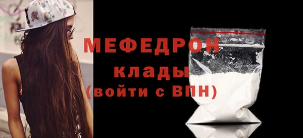 a pvp Медвежьегорск