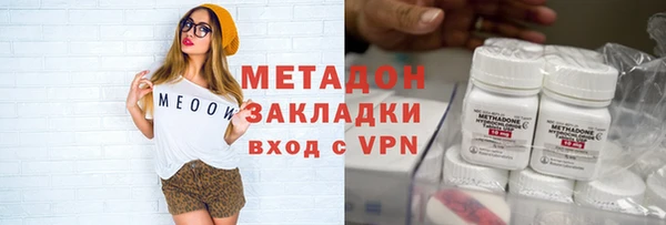 дживик Мегион