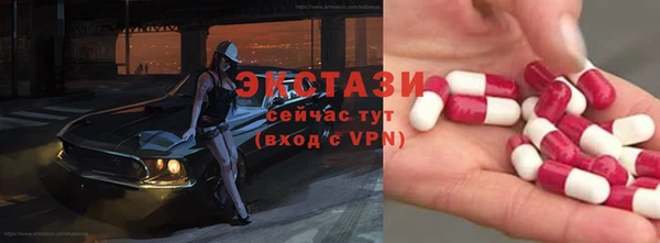 a pvp Медвежьегорск
