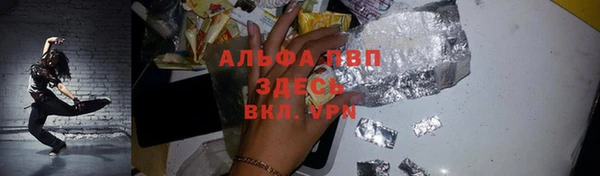a pvp Медвежьегорск