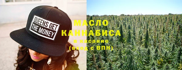 ALPHA PVP Медногорск