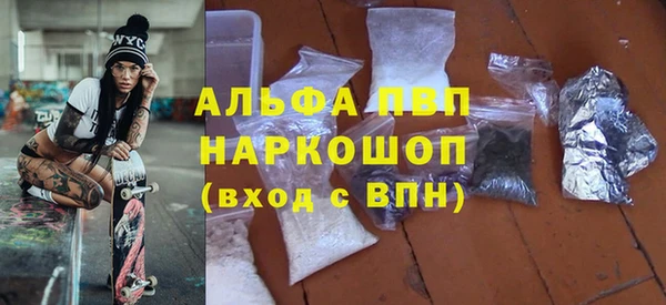 a pvp Медвежьегорск