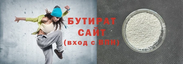 a pvp Медвежьегорск