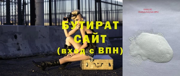 a pvp Медвежьегорск