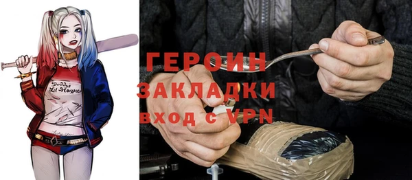 a pvp Медвежьегорск