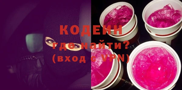 бутик Нефтегорск