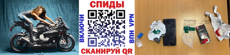 цена   Афипский  Первитин Декстрометамфетамин 99.9% 