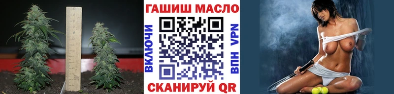 Дистиллят ТГК концентрат  omg вход  Афипский 