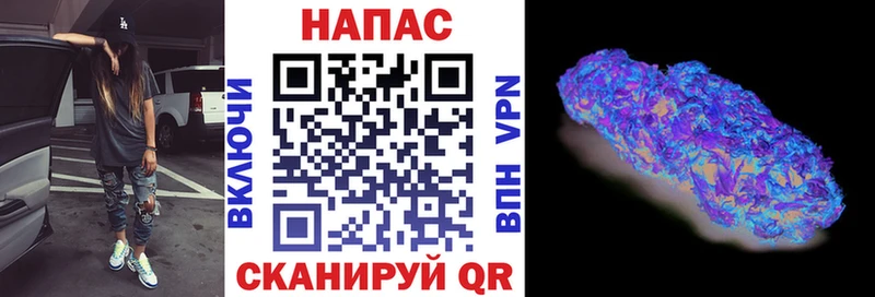 Шишки марихуана THC 21%  Афипский 